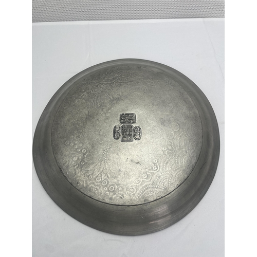 68 - 19th Century Swatow Pewter Plate