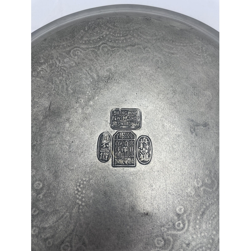 68 - 19th Century Swatow Pewter Plate