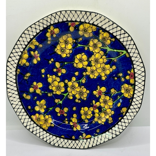 Lot 23        