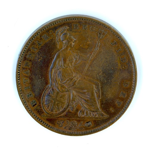 79 - Victoria Penny 1d - 1858/3 - AUnc. Young head penny in lovely condition with some nice toning. S3948