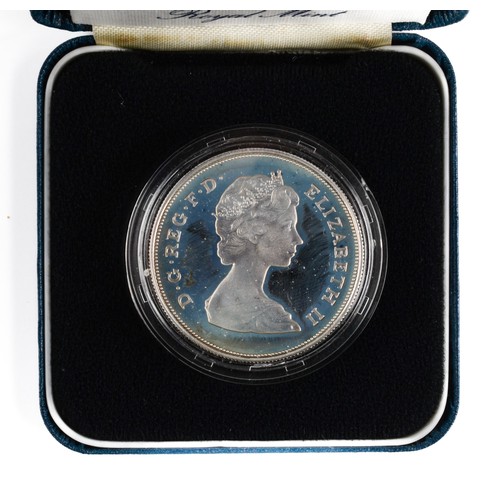 109 - Elizabeth II Silver Proof Crown. 1981. HRH The Prince of Wales and Lady Diana's Marriage Commemorati... 