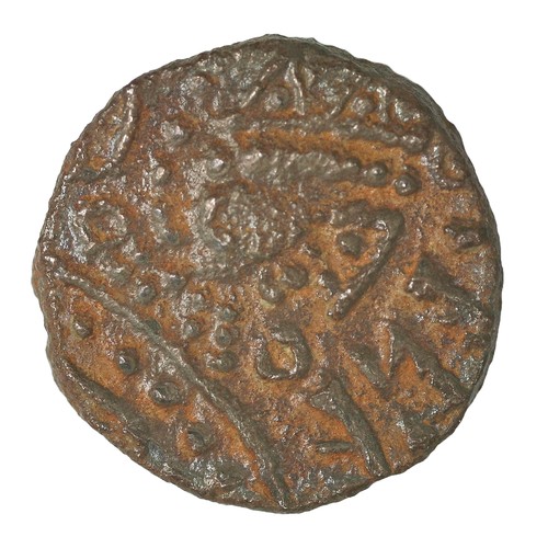 1 - Early Anglo Saxon, , Sceatta. Primary series C2II, possibly imitative, radiate bust right with trian... 