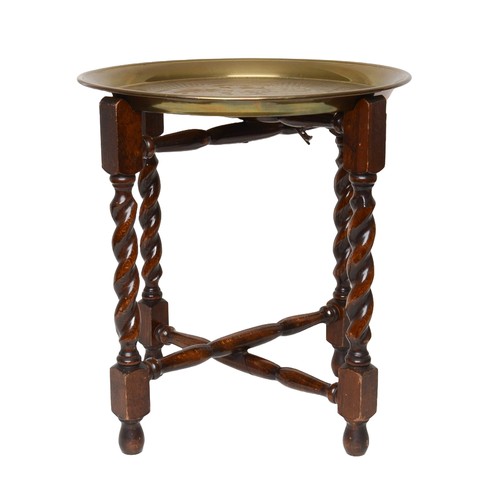 43 - Small Wooden Folding Table with Detachable Brass Tray Top. Barley twist legs.