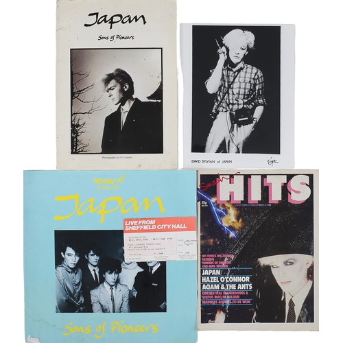 196 - Collection of Japan/Mark Sylvian Ephemera

Includes:
Sons of Pioneers Photobook
Photograph of Mark S... 