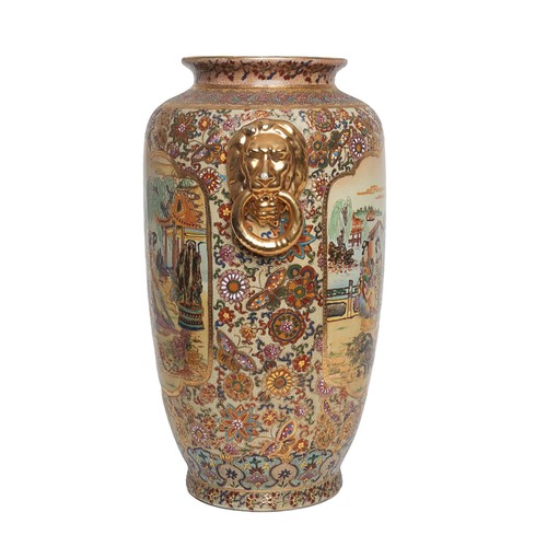 41 - Japanese Vase. Marked on base - see photos. Approximately 47cm high. Neck diameter 17 cm.