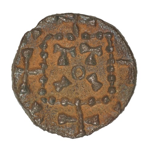 1 - Early Anglo Saxon, , Sceatta. Primary series C2II, possibly imitative, radiate bust right with trian... 