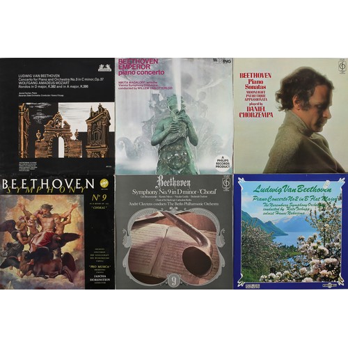 199 - Collection of 6 Beethoven LPs including: Piano Sonatas by Daniel Chorzempa, Emperor Piano Concerto -... 