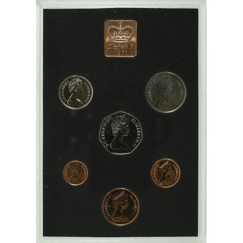 56 - The Decimal Coinage of Great Britain and Northern Ireland 1971 Presentation Set.