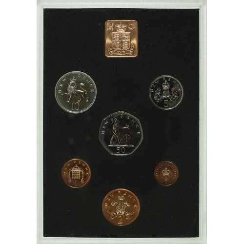 56 - The Decimal Coinage of Great Britain and Northern Ireland 1971 Presentation Set.