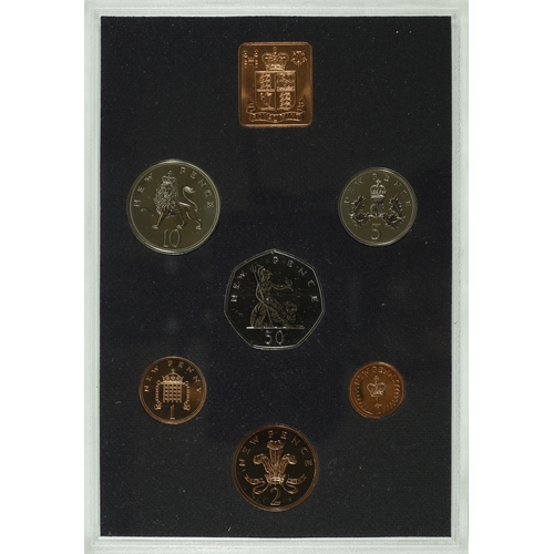 63 - The Coinage of Great Britain & Northern Ireland 1976 Presentation Set