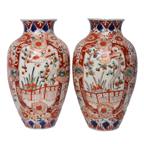 38 - Pair of Vintage Oriental Vases. Approx 26cm high.