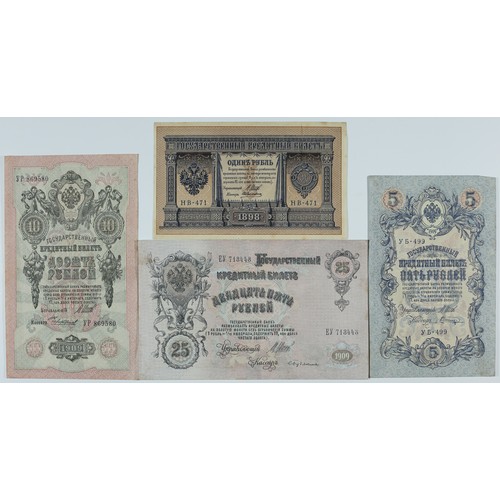 Lot 8         