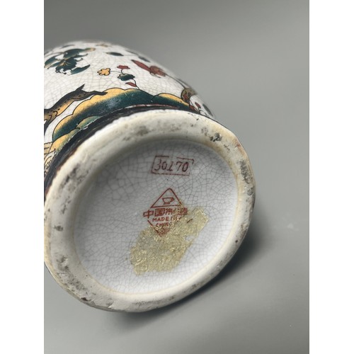 11 - Chinese Crackle Glaze Ceramic Vase Flowering Branches Birds. A white crackle-glazed ceramic vase, de... 