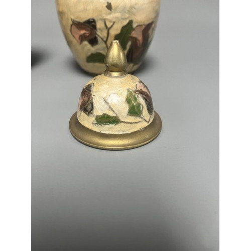 13 - A Pair of Small Cloisonné Enameled Brass Floral Ginger Jars. A Pair of small enameled cloisonné ging... 