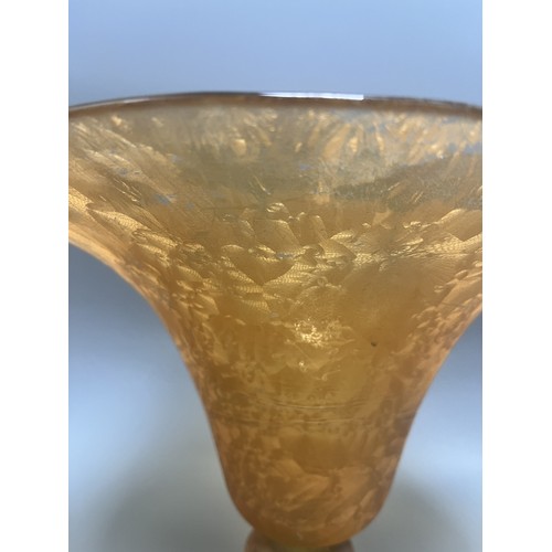 27 - A Pair of 20th Century Decorative Art Glass Objects Iridescent Bowl and Amber Textured Vase. A pair ... 