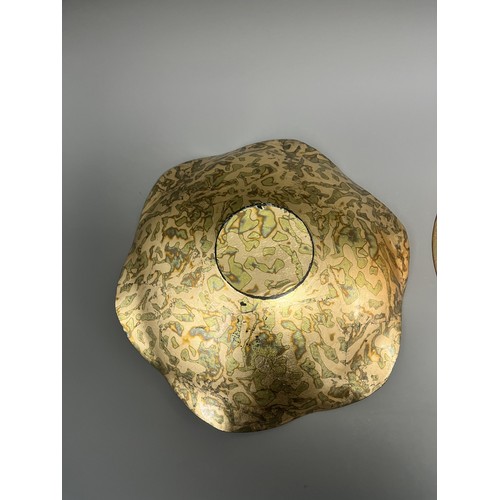 27 - A Pair of 20th Century Decorative Art Glass Objects Iridescent Bowl and Amber Textured Vase. A pair ... 