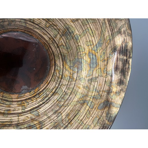 27 - A Pair of 20th Century Decorative Art Glass Objects Iridescent Bowl and Amber Textured Vase. A pair ... 