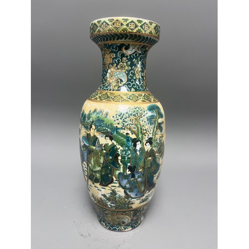 48 - Chinese Zhong Guo Zhi Zao Porcelain Baluster Vase with Figure Decoration. A single Chinese porcelain... 