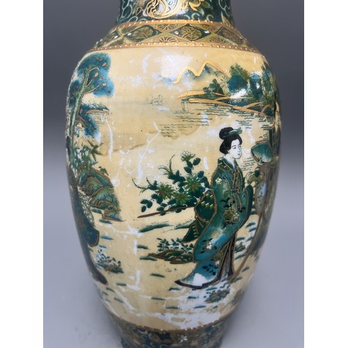 48 - Chinese Zhong Guo Zhi Zao Porcelain Baluster Vase with Figure Decoration. A single Chinese porcelain... 