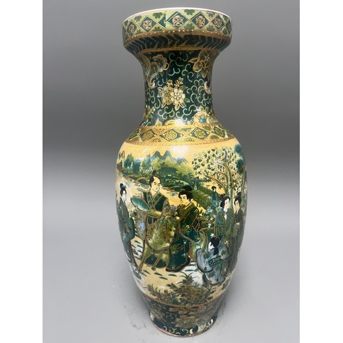 48 - Chinese Zhong Guo Zhi Zao Porcelain Baluster Vase with Figure Decoration. A single Chinese porcelain... 