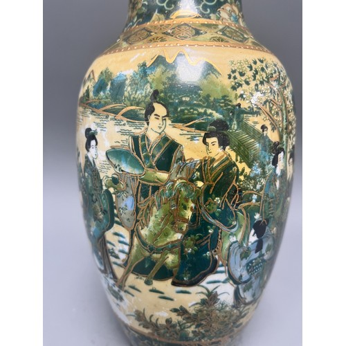 48 - Chinese Zhong Guo Zhi Zao Porcelain Baluster Vase with Figure Decoration. A single Chinese porcelain... 