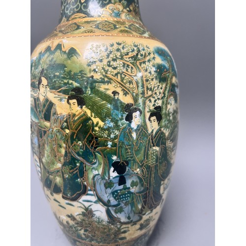 48 - Chinese Zhong Guo Zhi Zao Porcelain Baluster Vase with Figure Decoration. A single Chinese porcelain... 