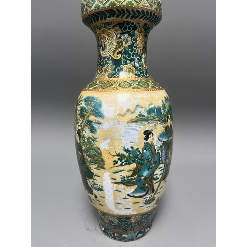 48 - Chinese Zhong Guo Zhi Zao Porcelain Baluster Vase with Figure Decoration. A single Chinese porcelain... 