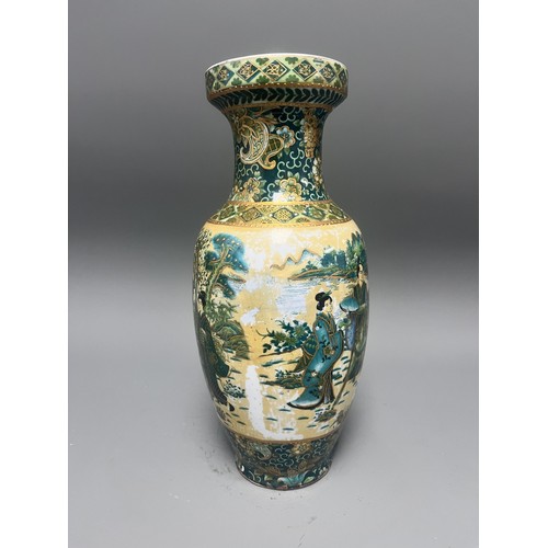 48 - Chinese Zhong Guo Zhi Zao Porcelain Baluster Vase with Figure Decoration. A single Chinese porcelain... 