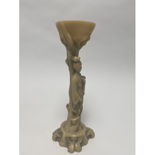 3 - A single decorative figural candle holder or incense burner, produced in the mid-20th century. It is... 