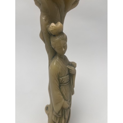 3 - A single decorative figural candle holder or incense burner, produced in the mid-20th century. It is... 