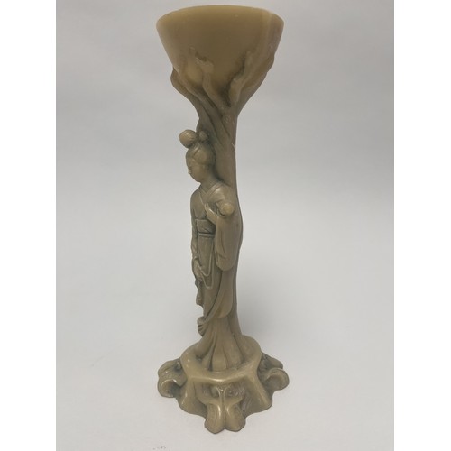 3 - A single decorative figural candle holder or incense burner, produced in the mid-20th century. It is... 