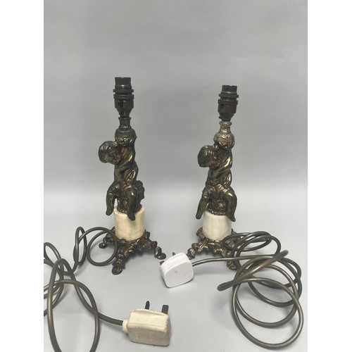Lot 267       