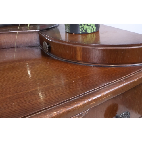 46 - Vintage Art Deco Style Veneered Dressing Chest with Mirror