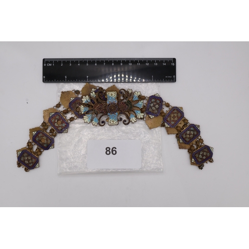 Lot 12        