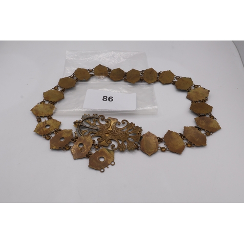 12 - French Champleve Belt Late 19th Century - Centre Buckle - Four Adjustment Positions