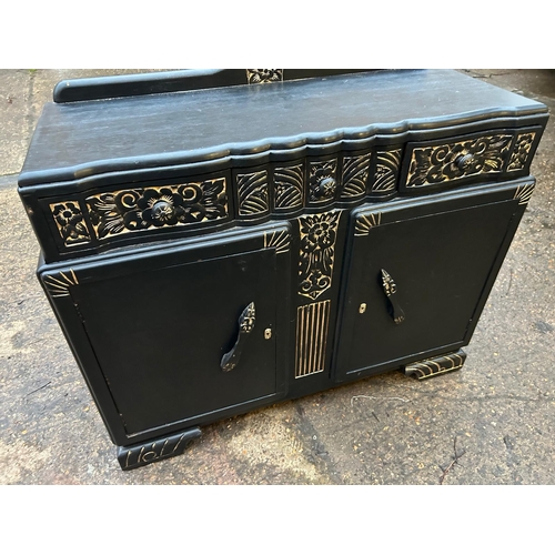 28 - Decorative Carved Two-Door Sideboard / Cabinet â