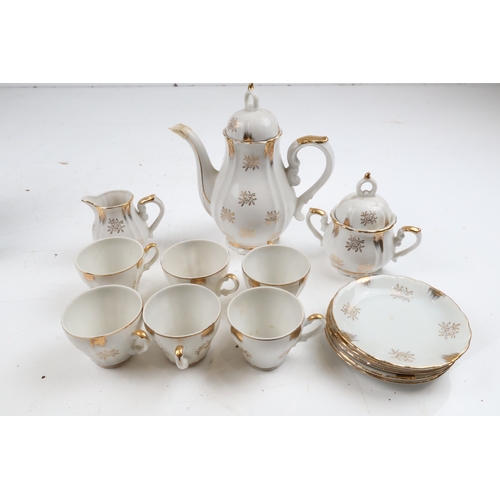 205 - Royal Crown 3926 Gilded Tea/Coffee Service (one saucer missing)
