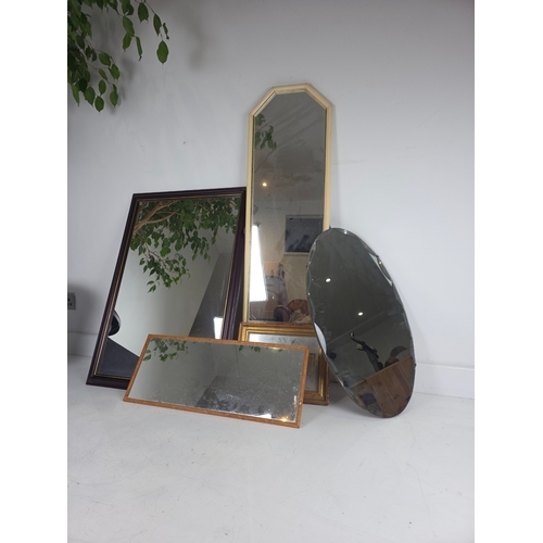 240 - A Collection of Five Assorted Decorative Wall and Floor Mirrors, including one very nice Art Deco Ov... 