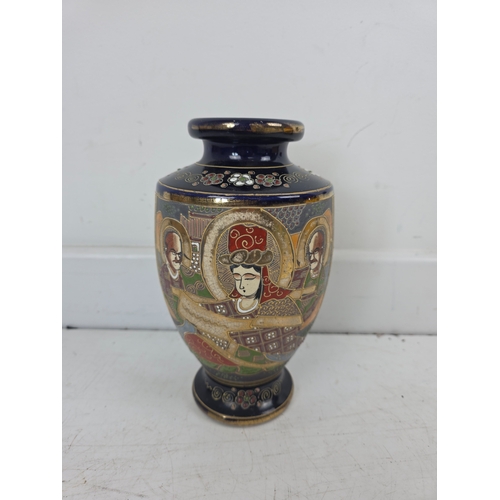 241 - Japanese Satsuma Style Baluster Vase