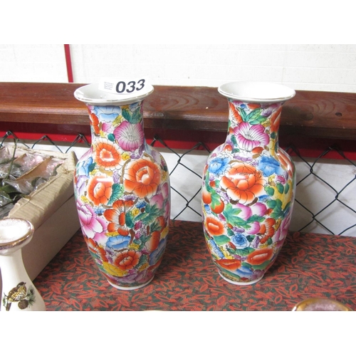 33 - Pair of Chinese hand painted vases.