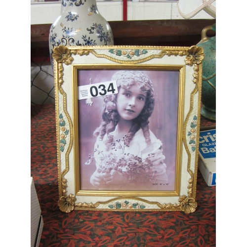 34 - Large ornate picture frame.