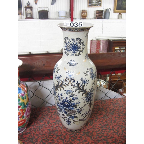 35 - Large Chinese hand painted vase.