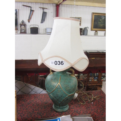 36 - Table lamp and shade.