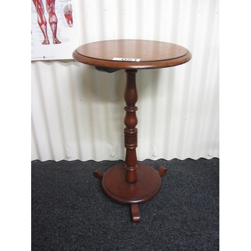 51 - Victorian mahogany occasional table on pod.