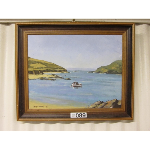 89 - Oil on canvas signed David Caulfield 85'.