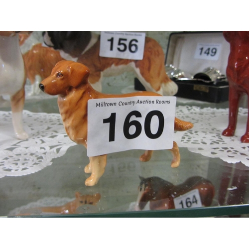 Lot 160       