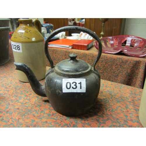 31 - Antique metal Kettle.