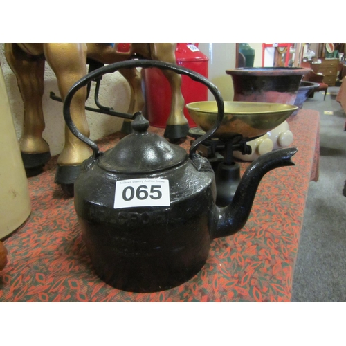 65 - Antique Metal Kettle.