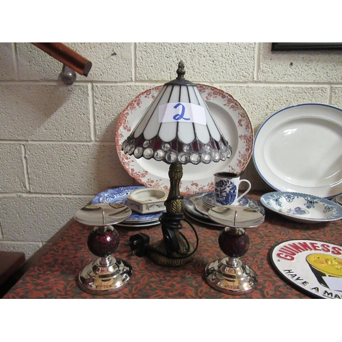 2 - Tiffany style table lamp plus 2 candle holders.