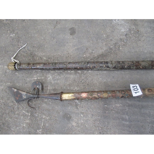 103 - Pair of Antique Afghanistan war weapons